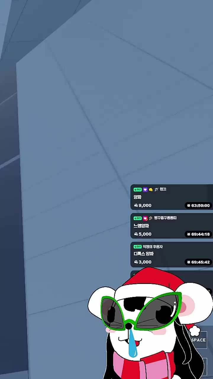 이젠 미쳐버린 누리