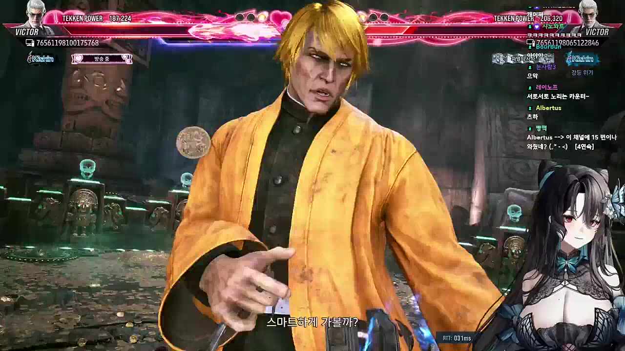 헤키레키 잇센!