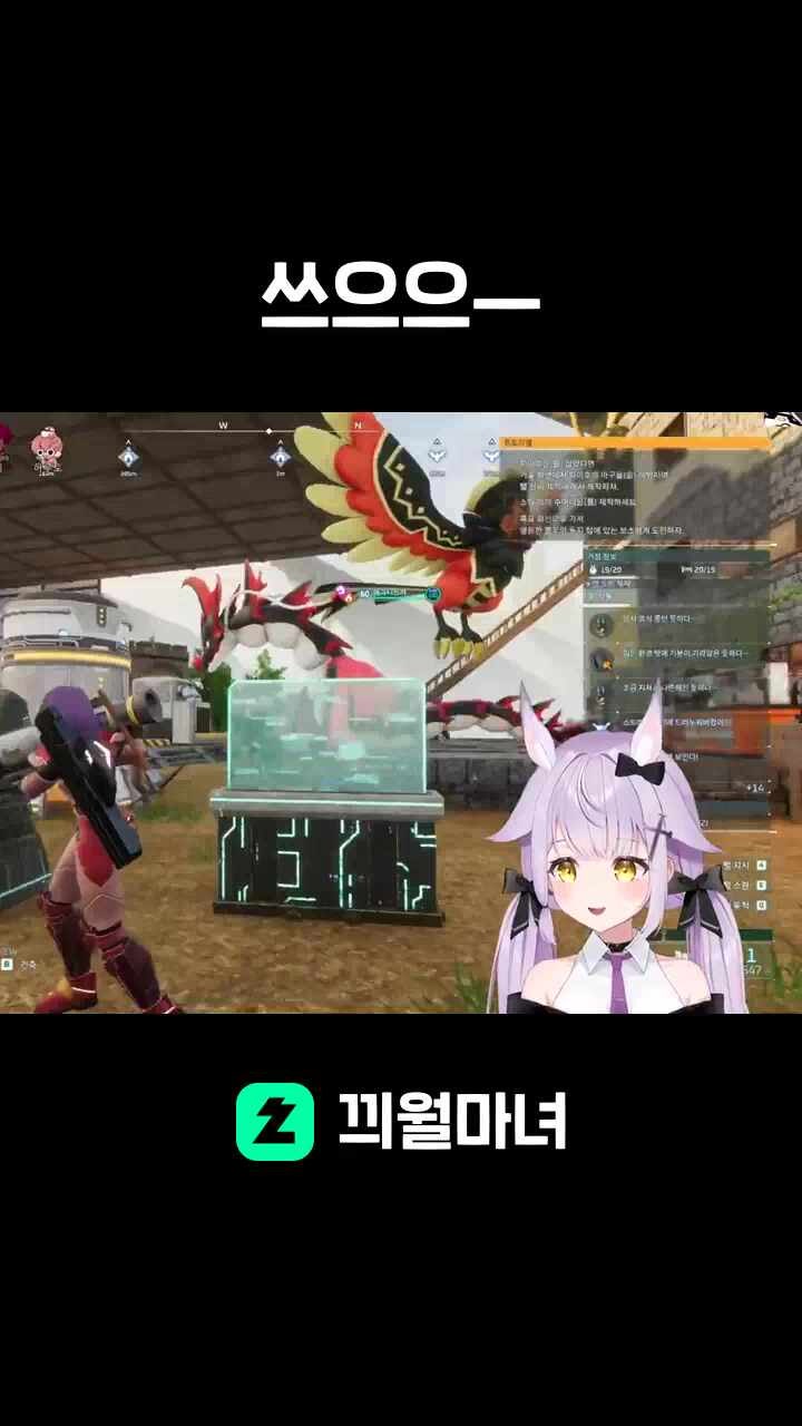 쓰으으ㅡ