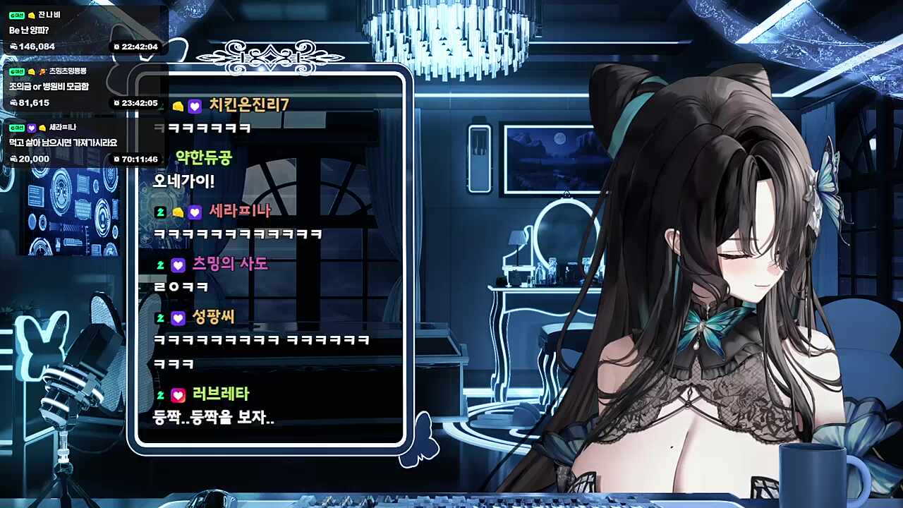 등짝스매싱
