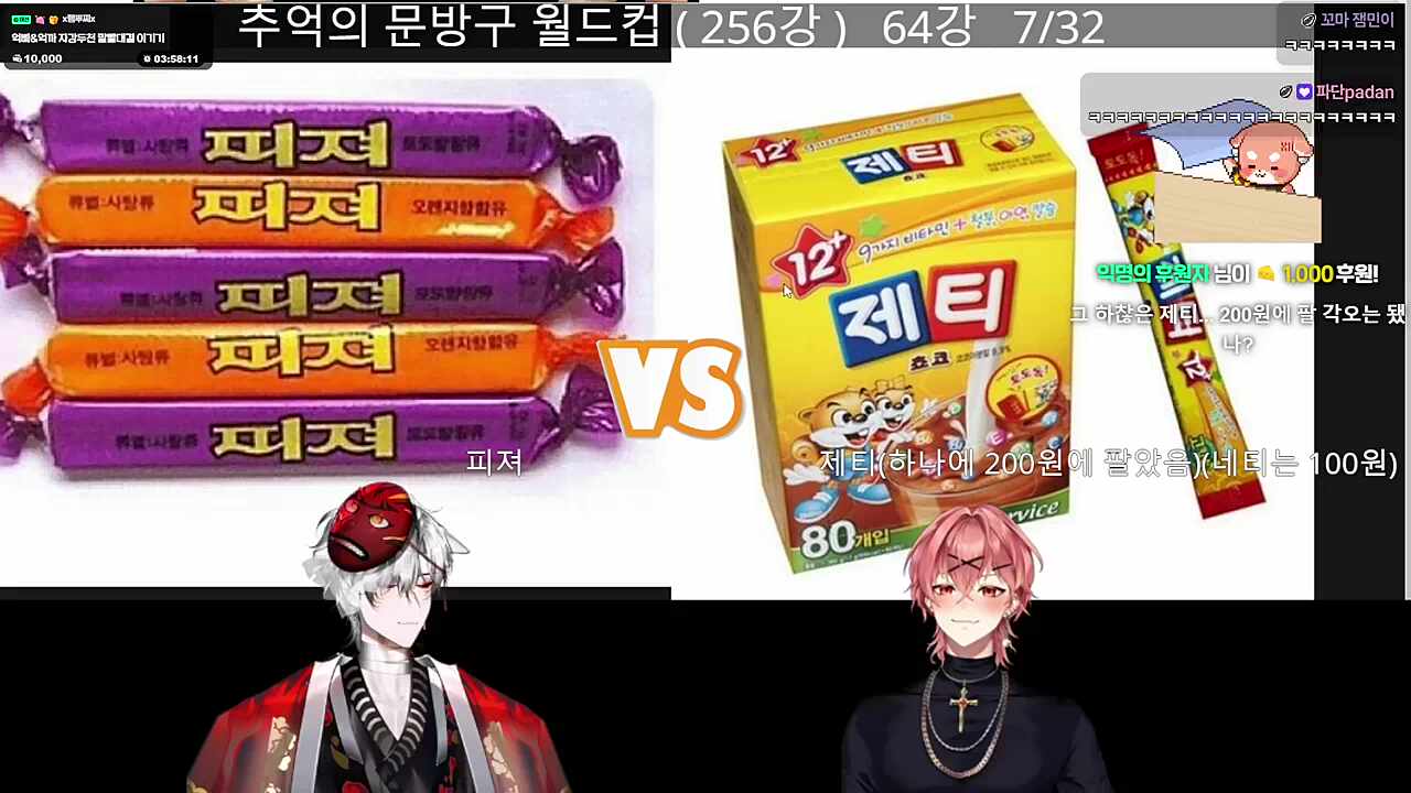 ㅋㅋㅋㅋㅋ