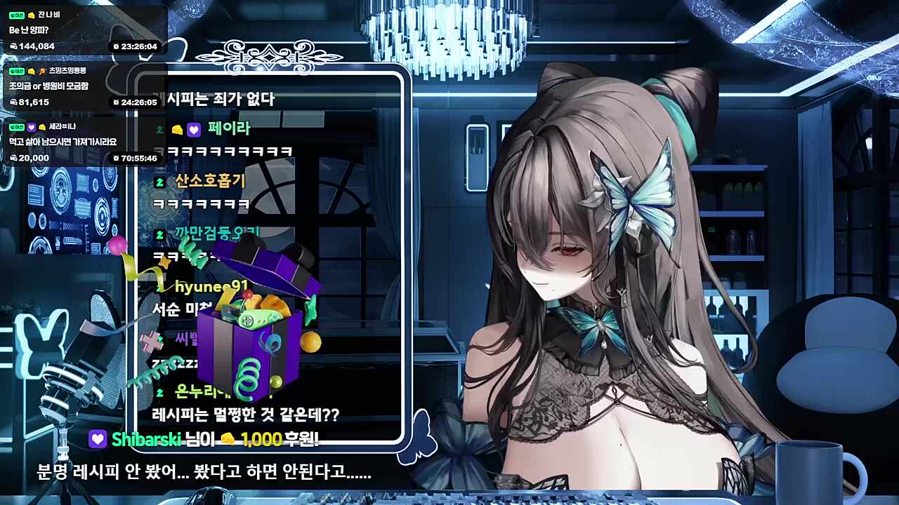 폭발