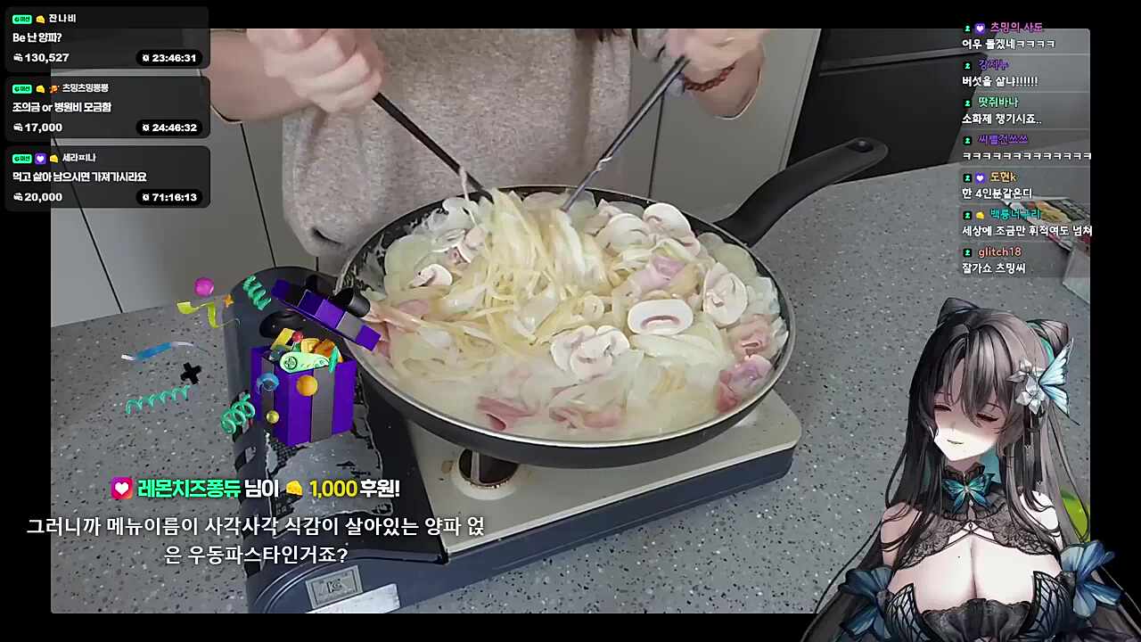 1인분 조리