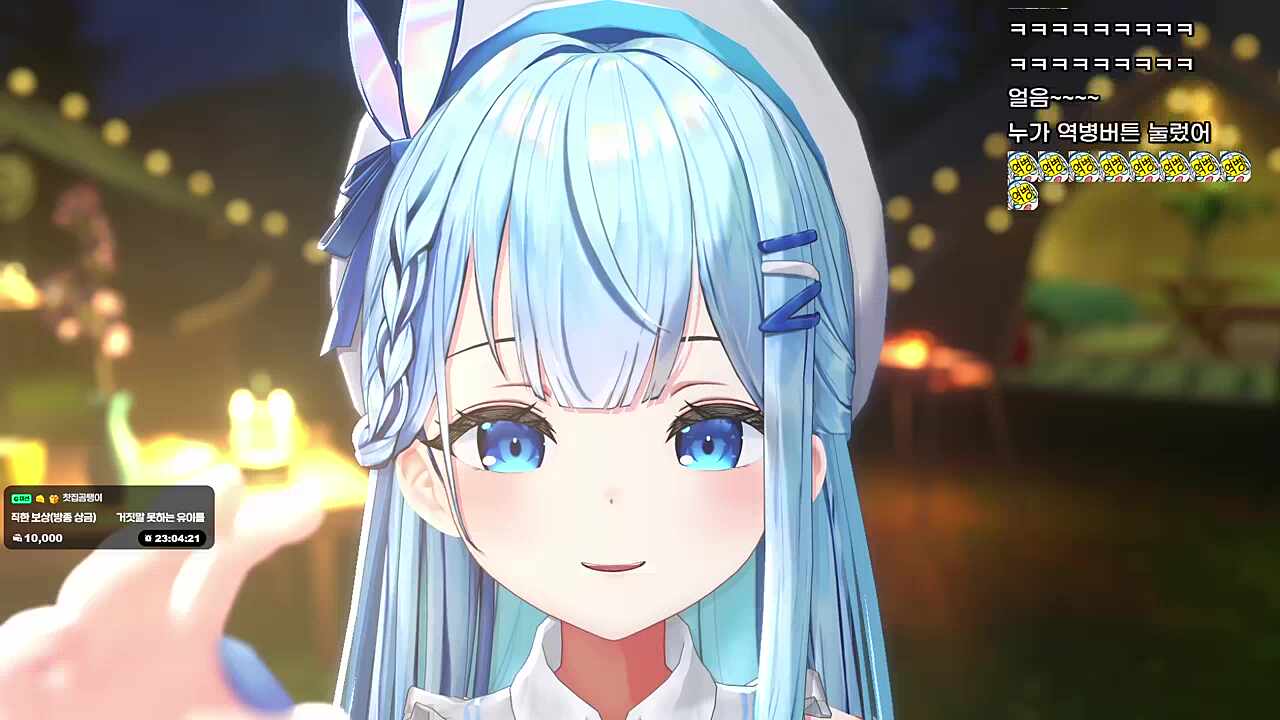 어르ㅡㅡㅡㅡㅁ