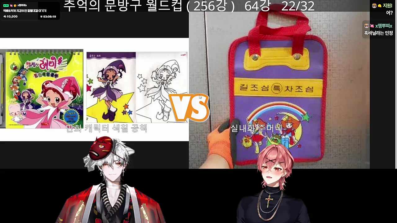 피에르 저뭐라고요 ?