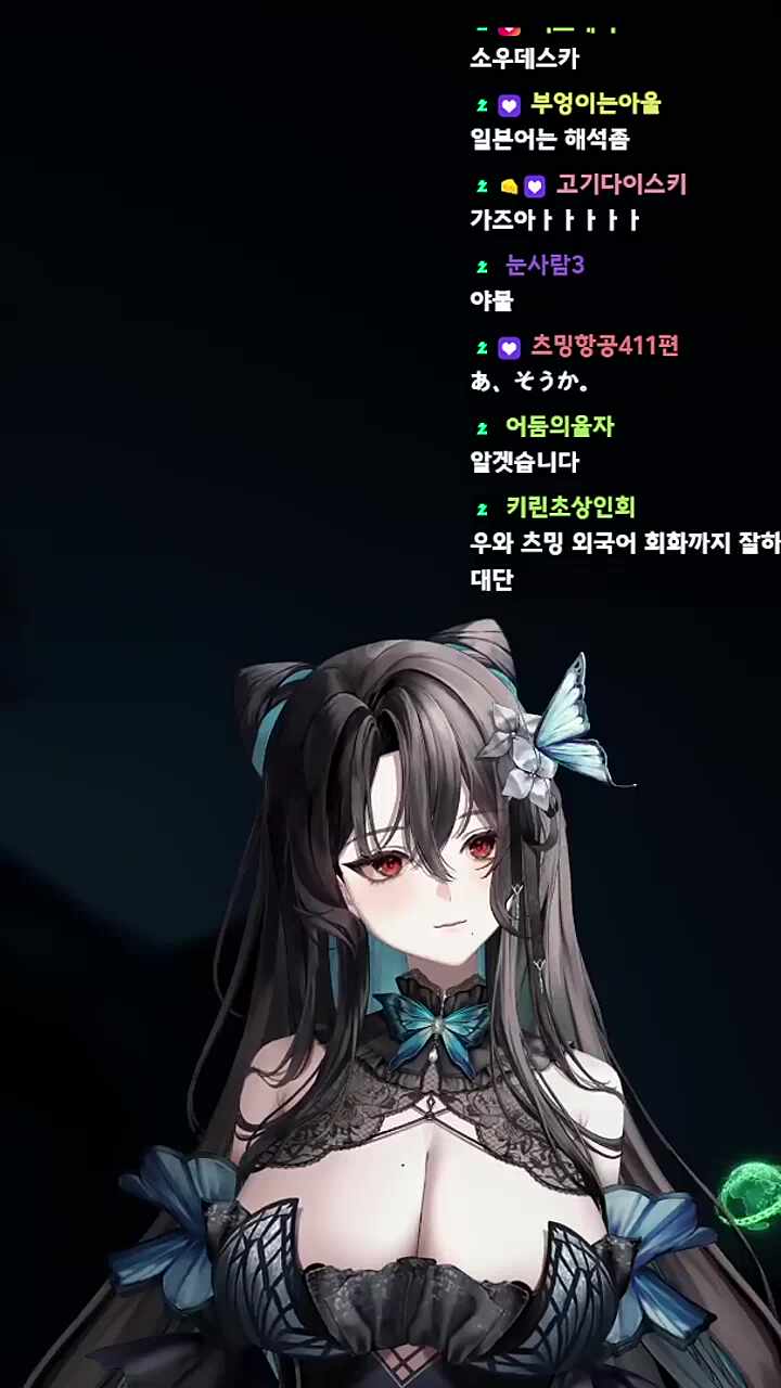 귀여워...
