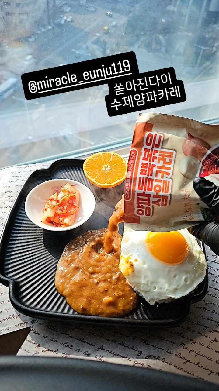 힘내라병원