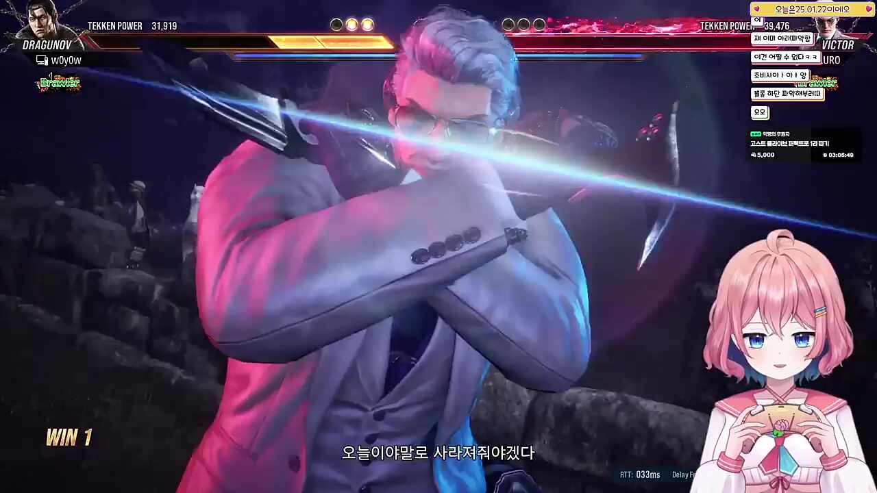 내 ㄱㅅㄱ...