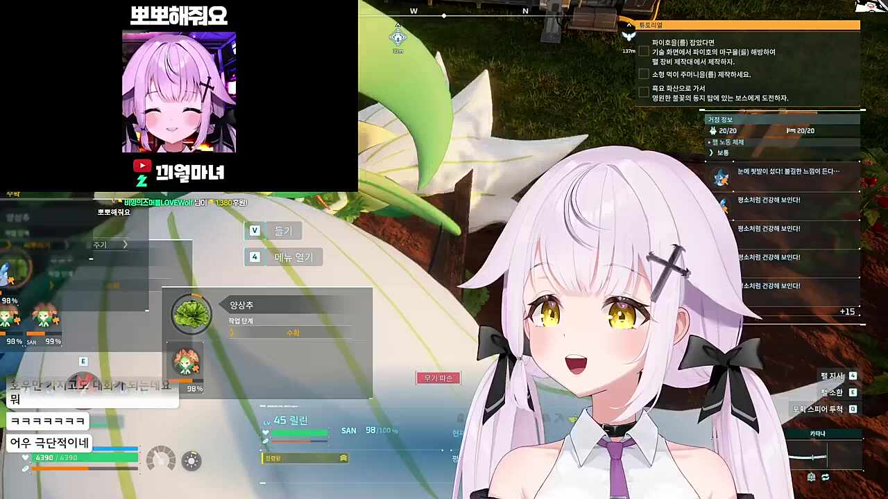 얓!!!!
