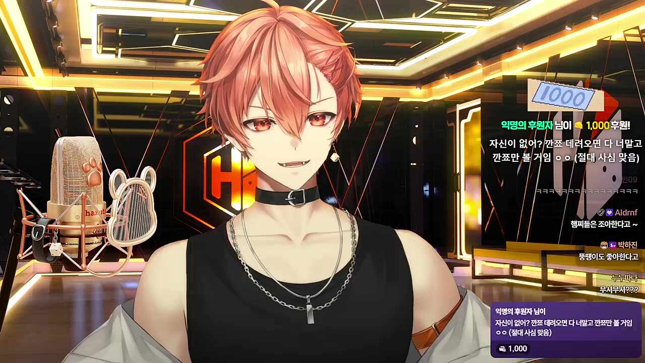 ㅎ