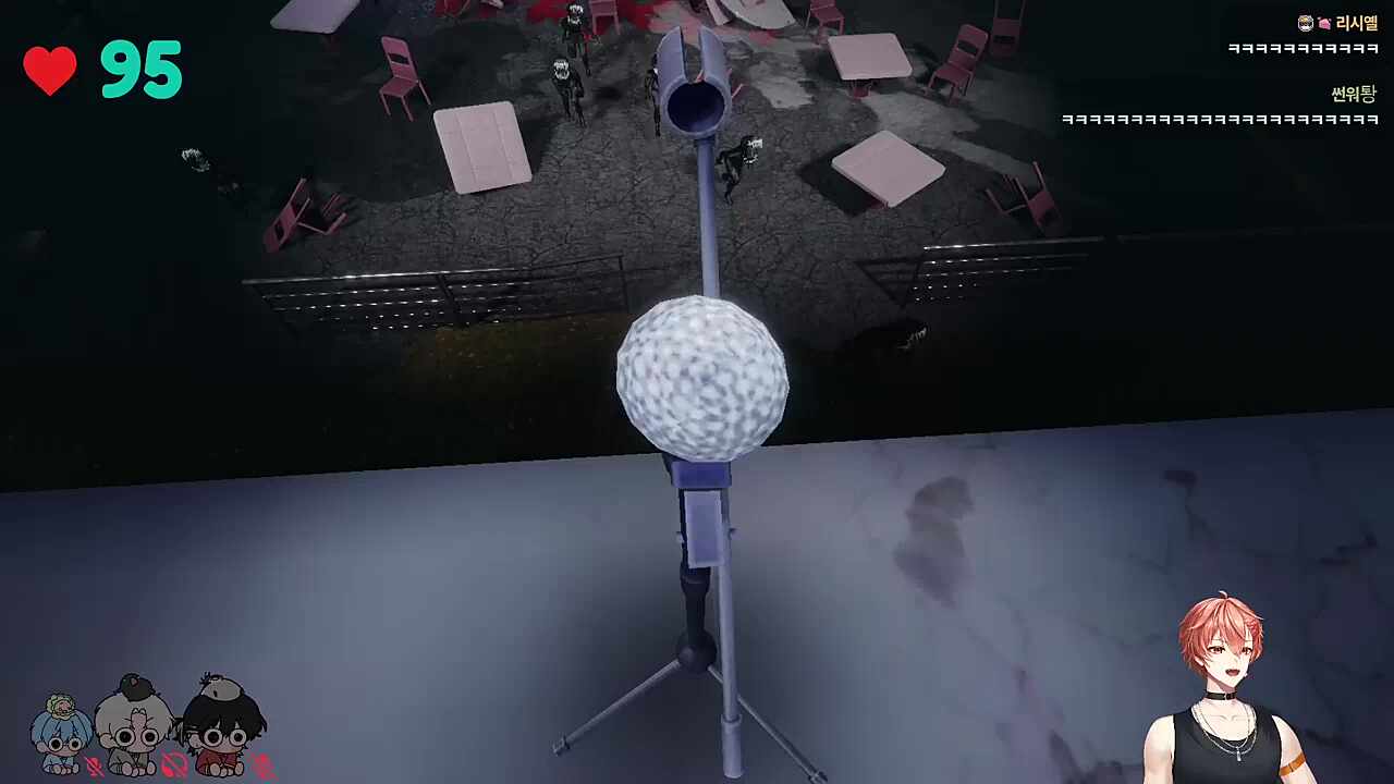 공겜에서 콘서트 하는 하루또🐹🎤