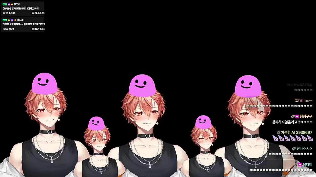 ㅇㅇ