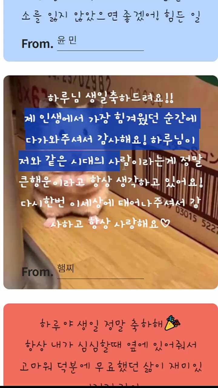ㄱㅇㅇ..