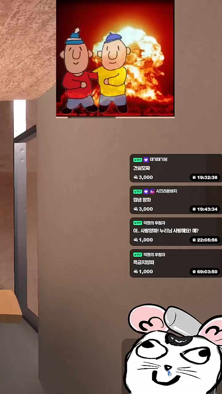 옹알이