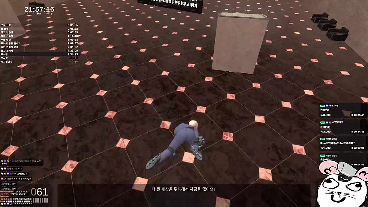 후드출신 누리