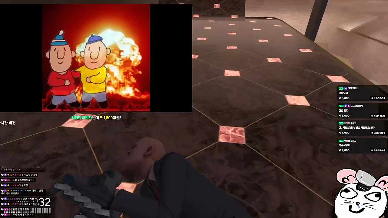 마마먀↗ 마마먀↘