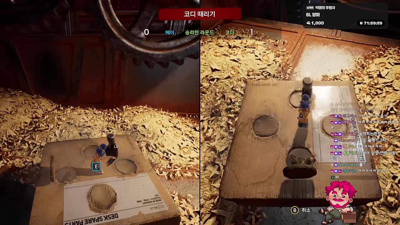 0점 로키 ㄷㄷ