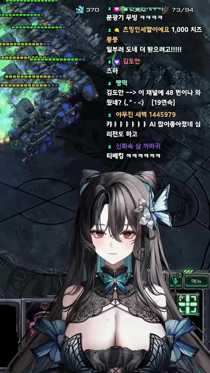 아앙