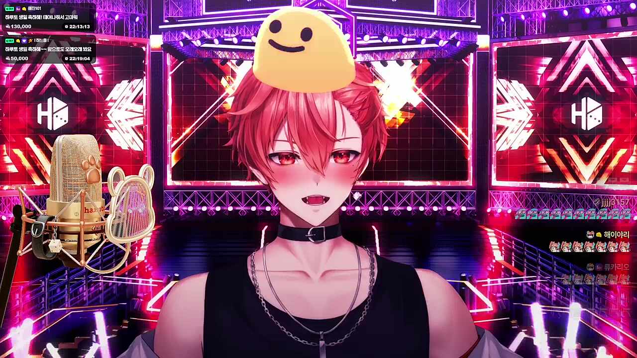애칭송 1