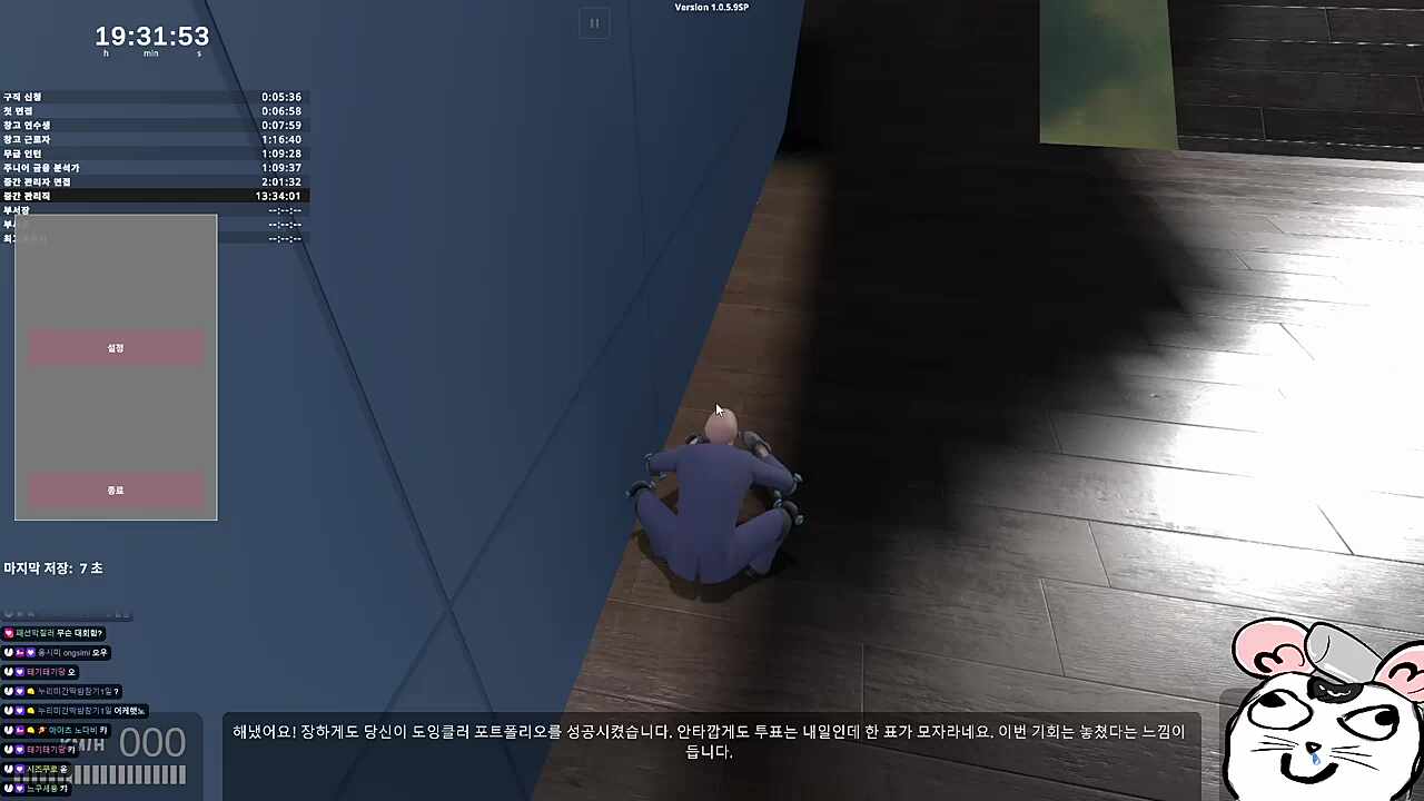 씰룩누리