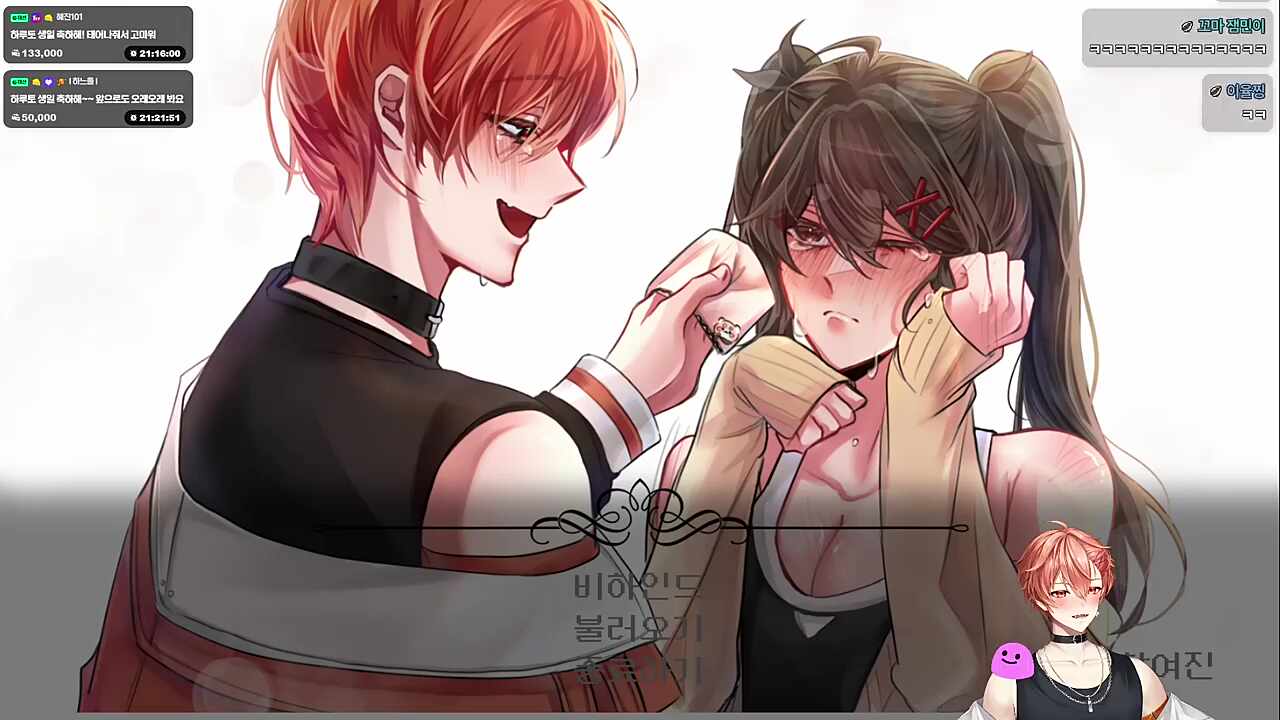 쓰담쓰담..
