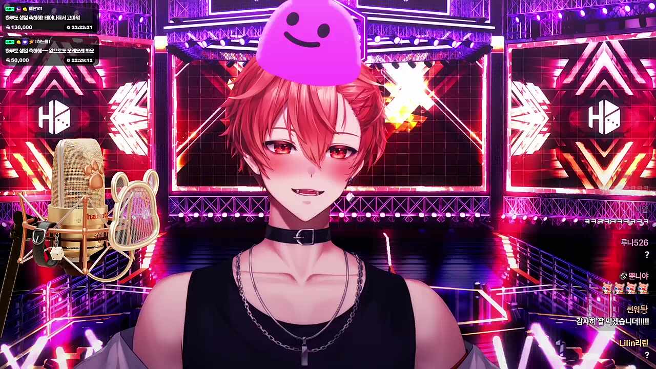 와ㅏㅏㅏ