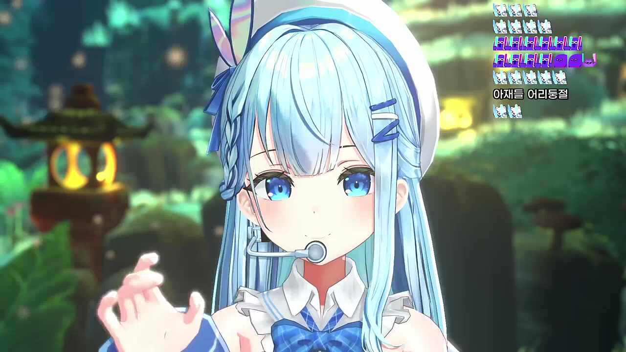 친구를 만나느라 샤샤샤~