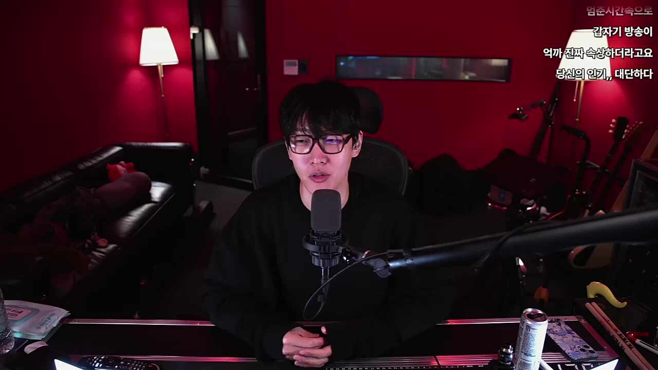 룩삼샤라웃