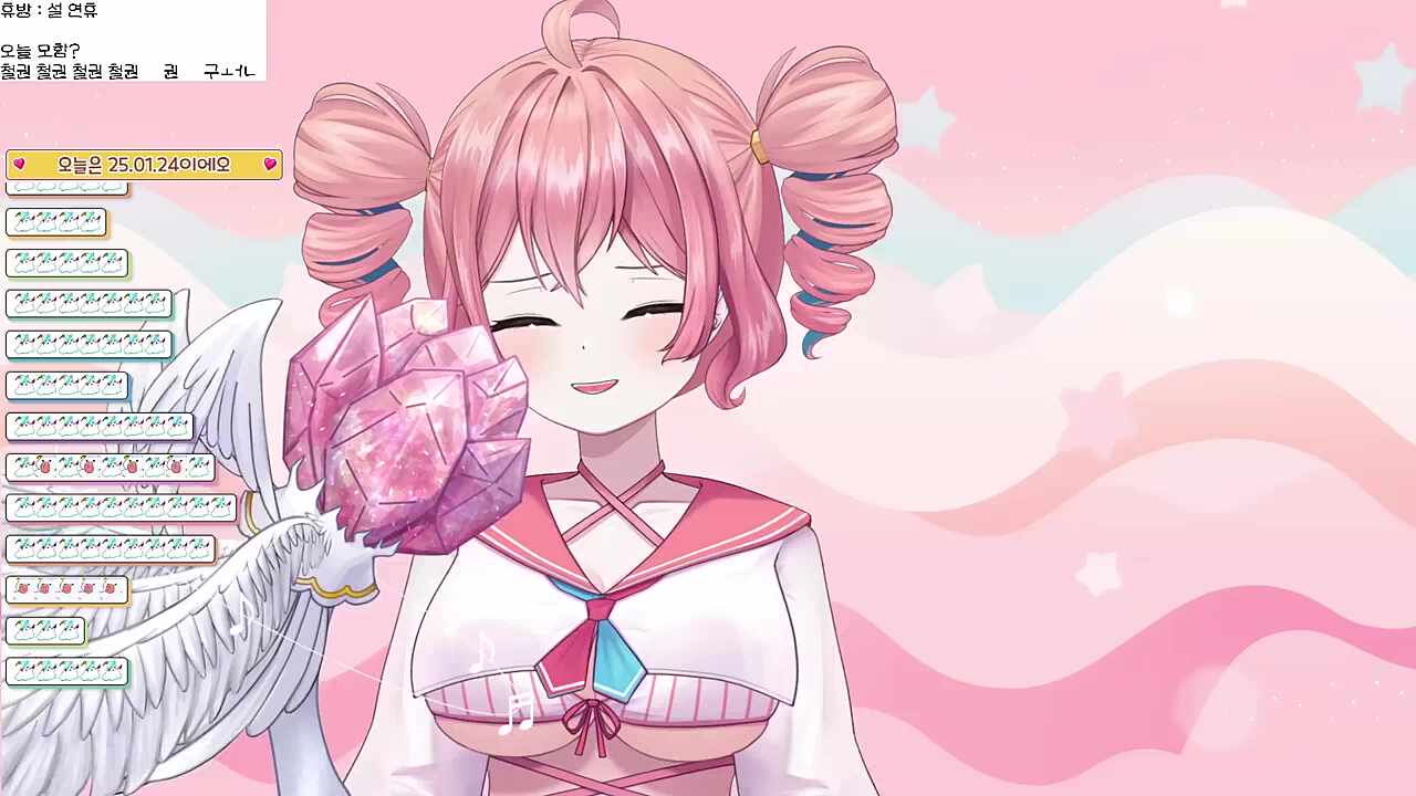 ㅂㅈㅅ