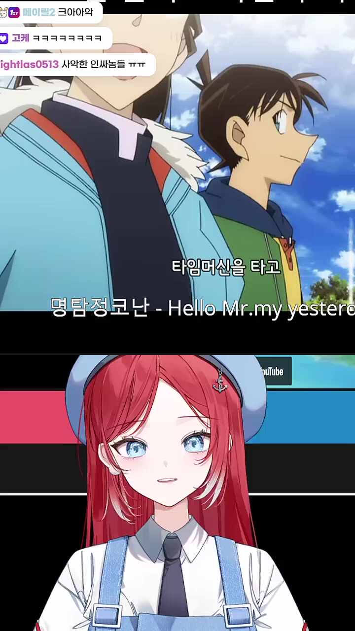 히비 덩실덩실