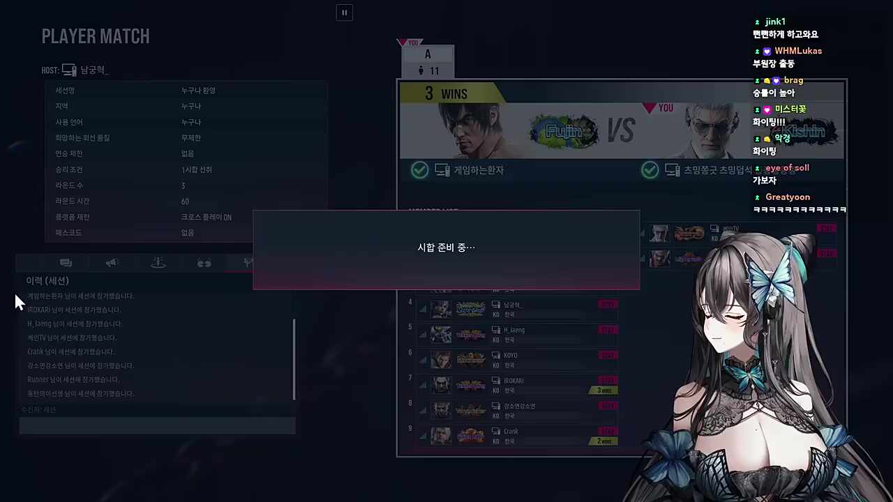 포효!!!