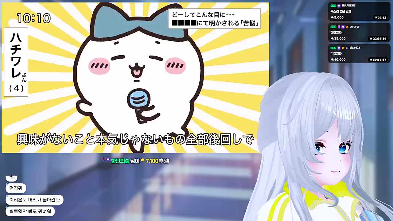 나도 수작업이야