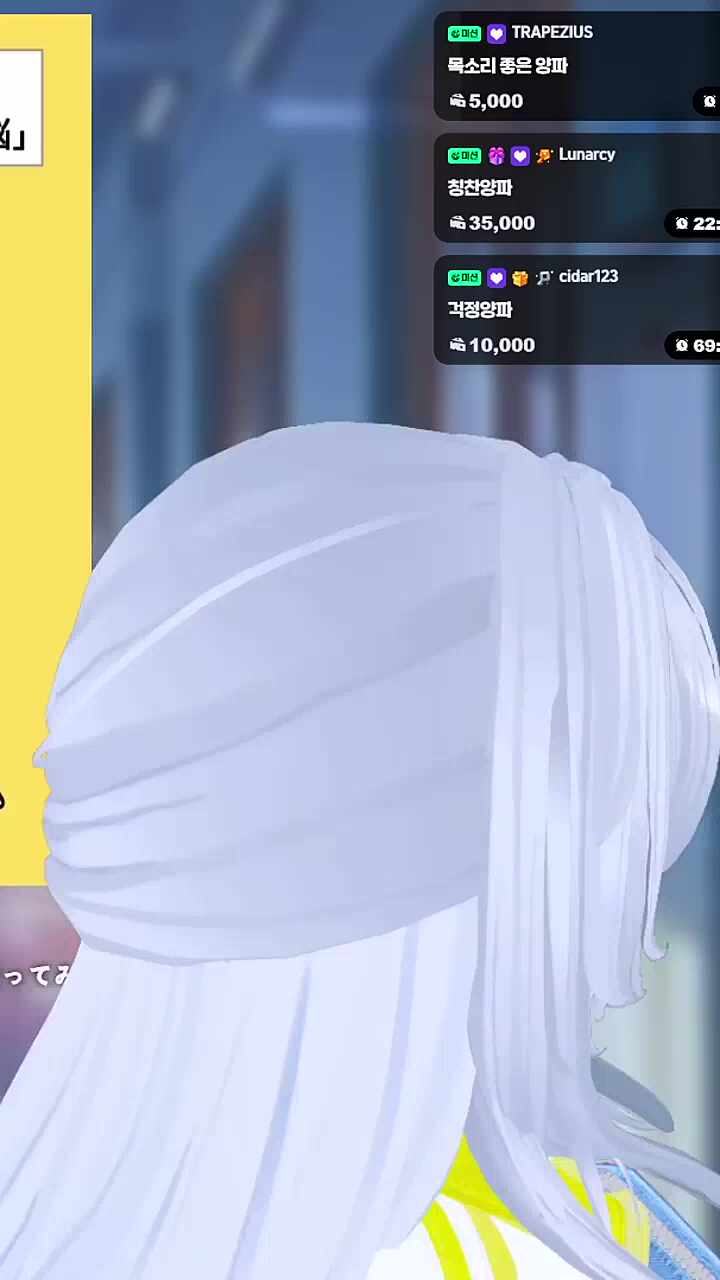 빙그르르 돈다~