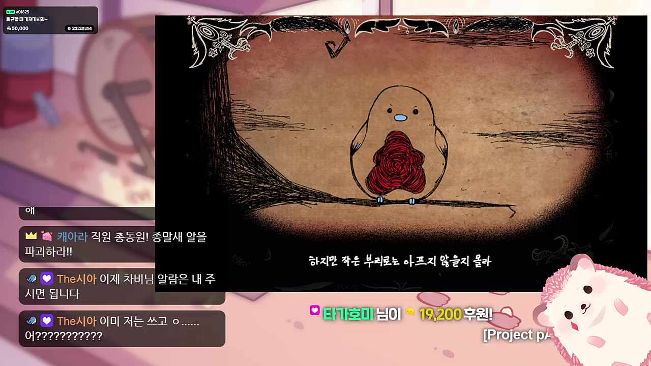 이젠 무서워....