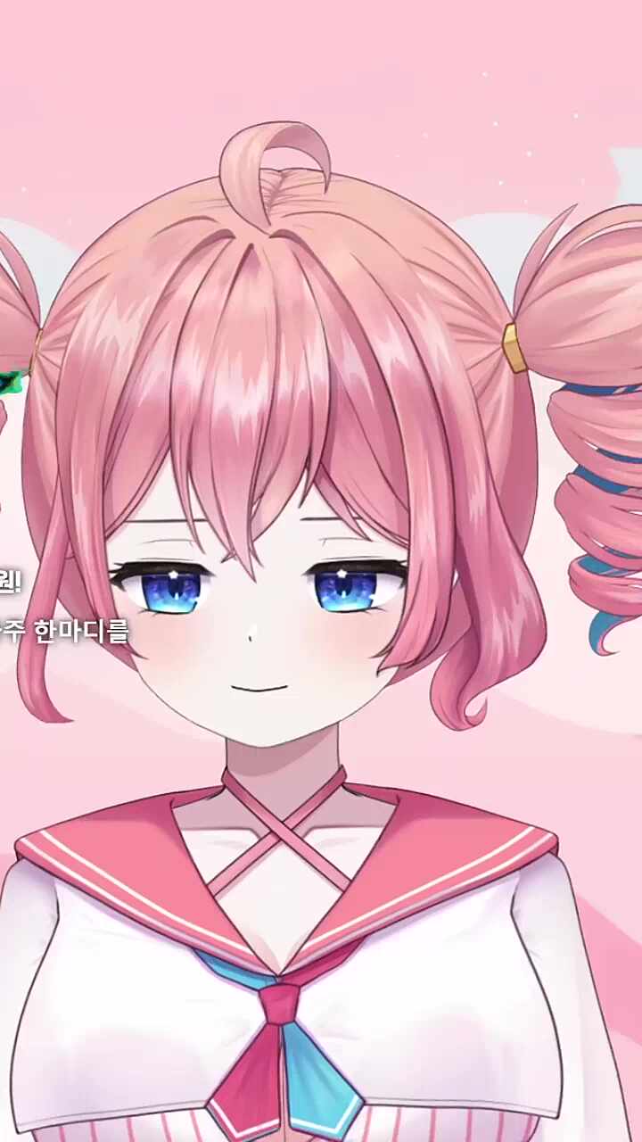그긴거