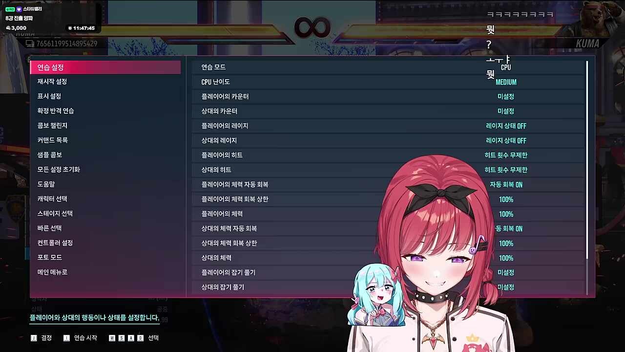 언더붑 ㅗㅜㅑ