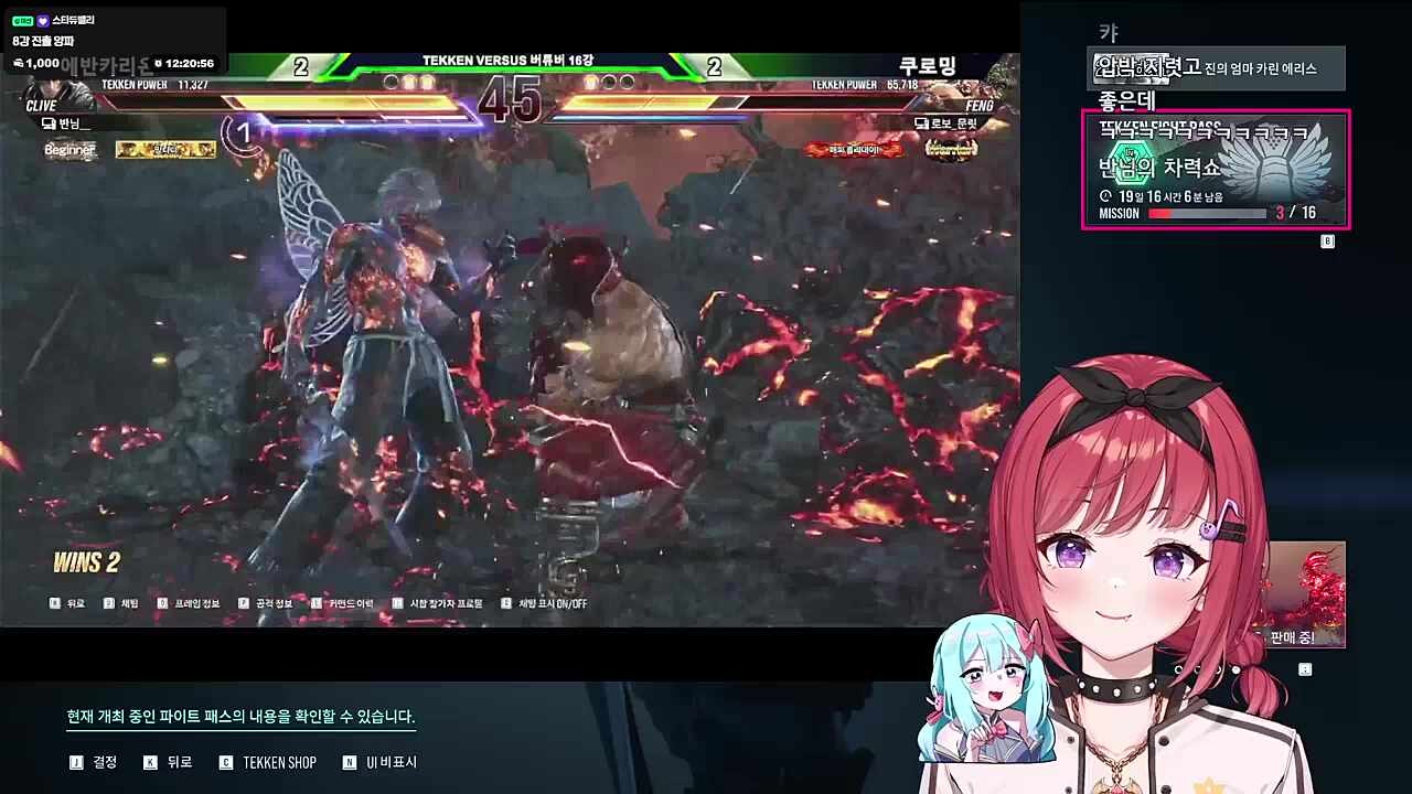 반님?반님?반님?