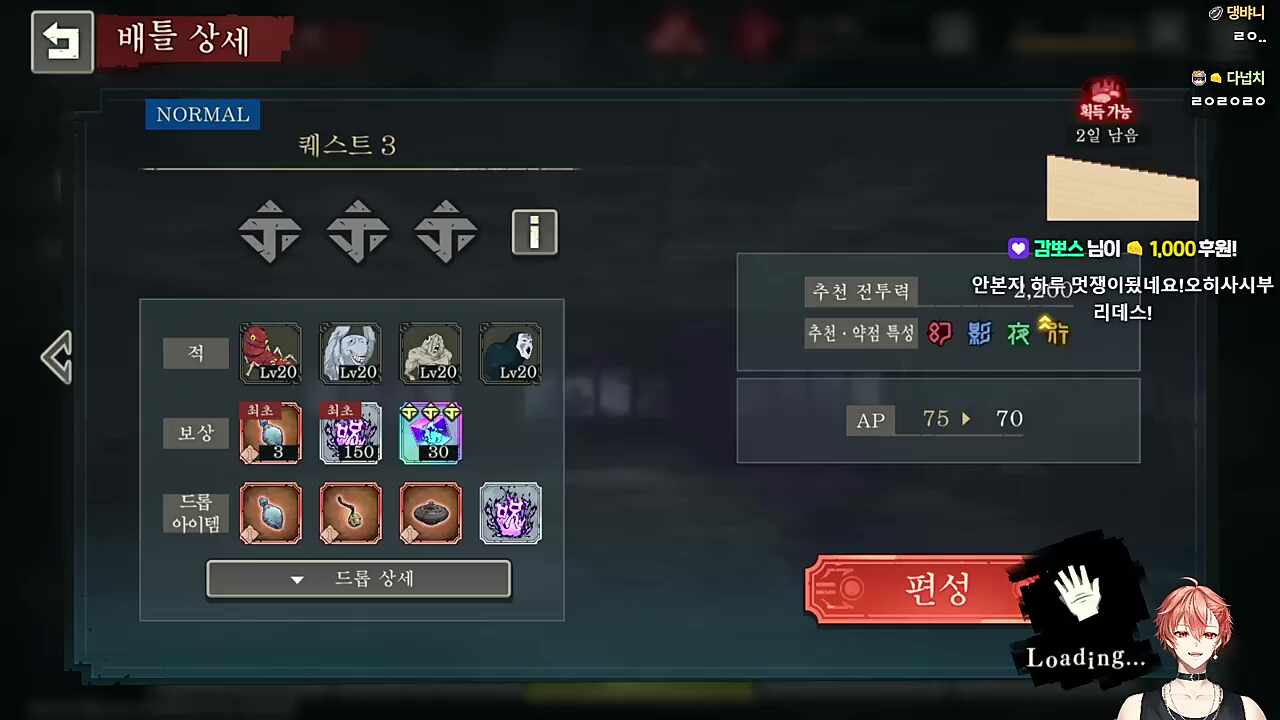 어서오세요옹~
