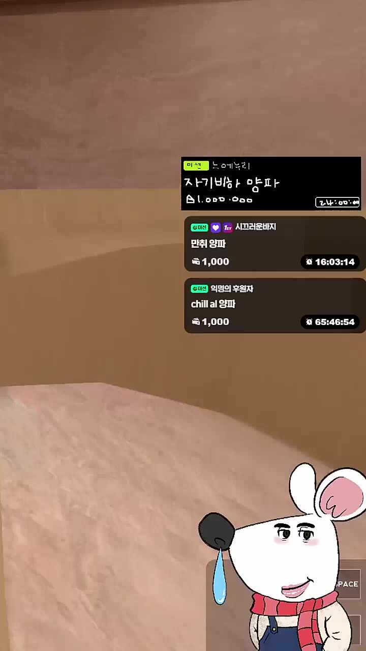 일억 개~~~~~