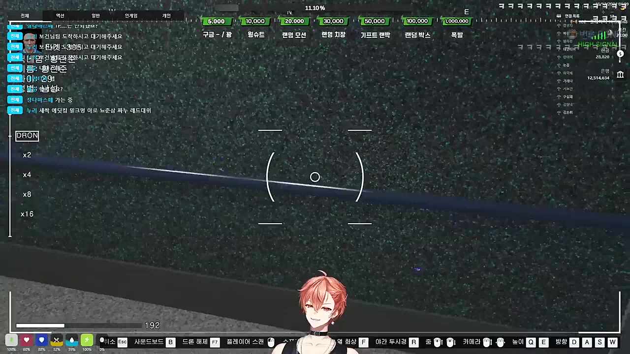 ㅋㅋㅋㅋ