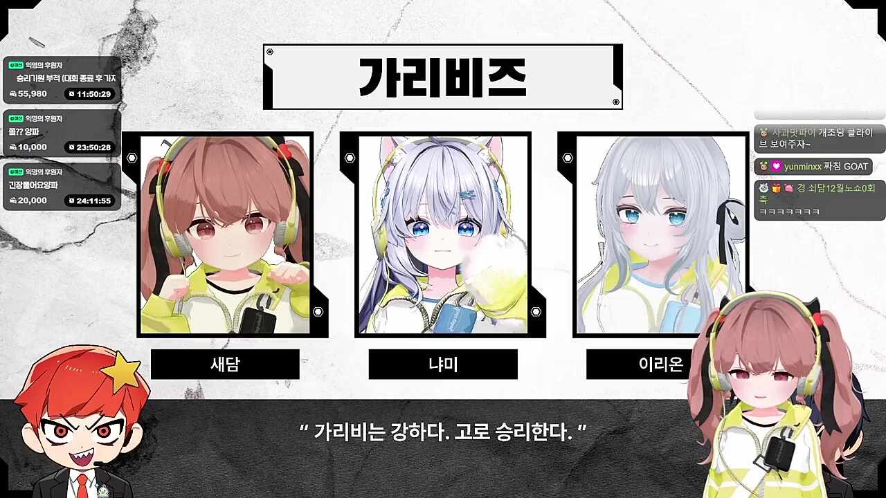 있는 힘껏 짜쳐버린 자기소개