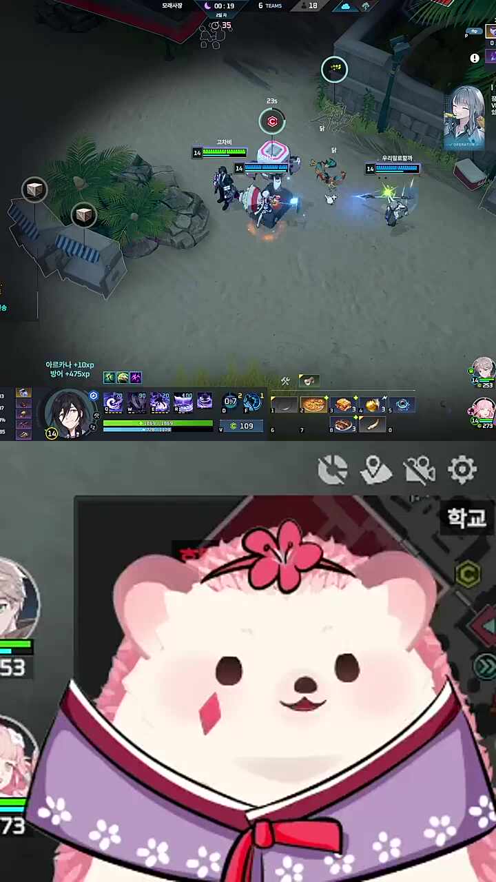 가진 거 다 내놔