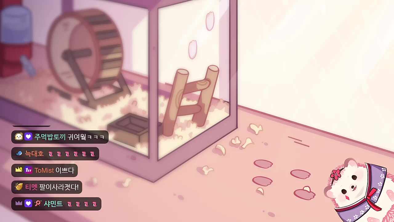 살쪘어