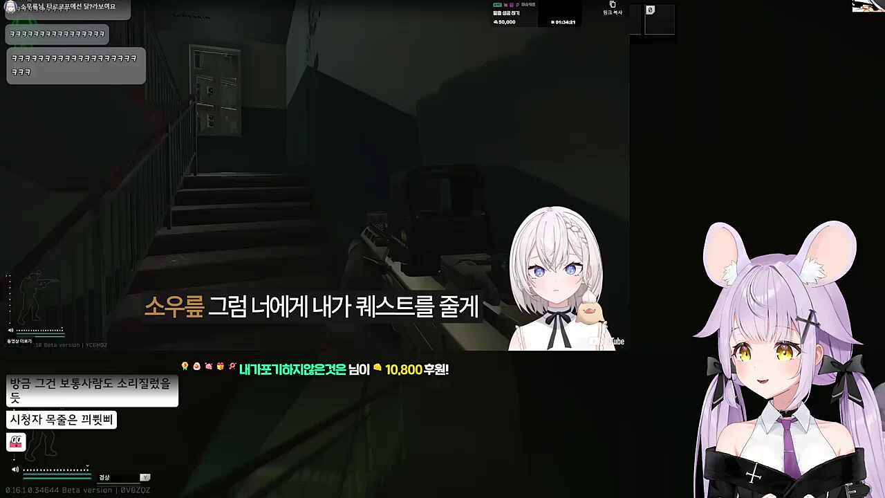 딴짖하다 아군 죽임