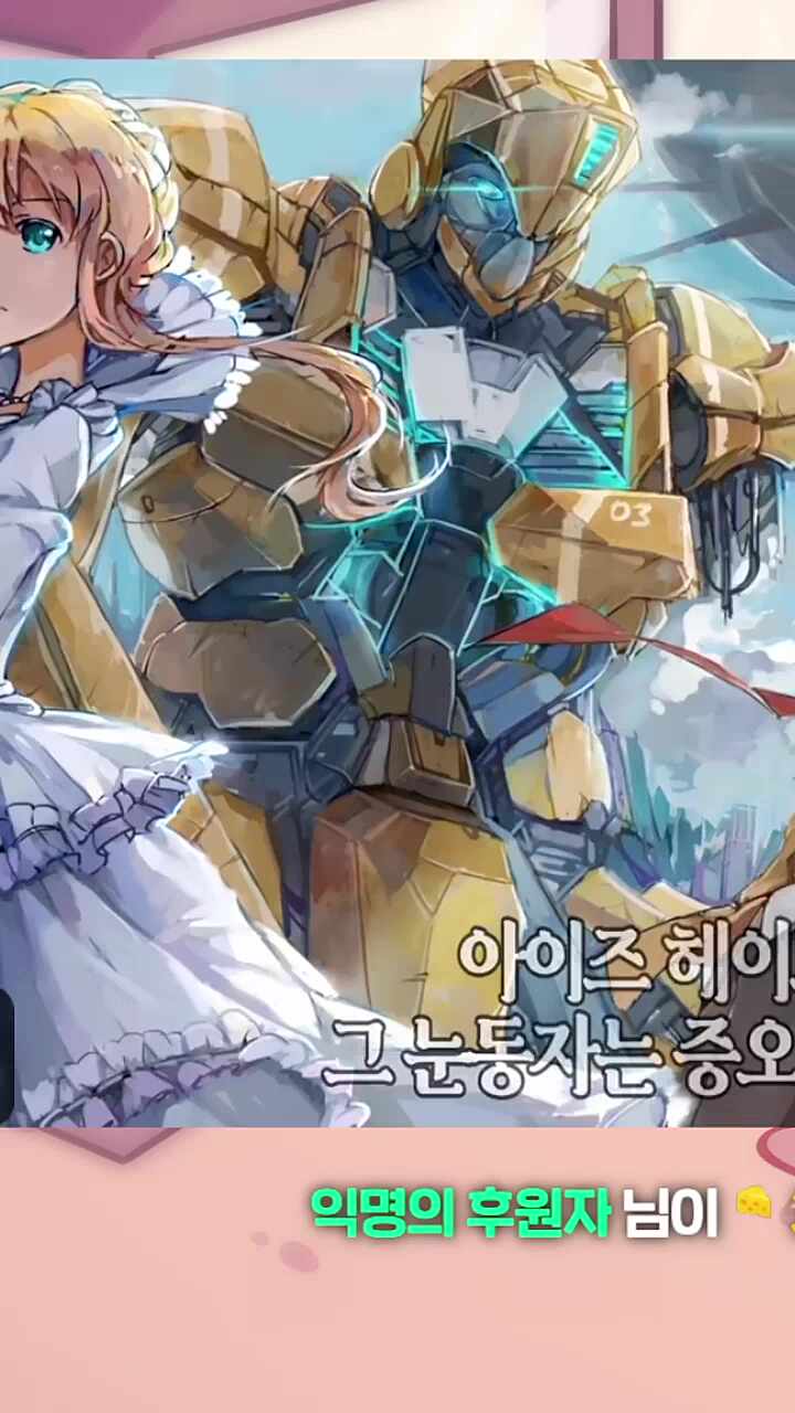 오동통통 풍성찹