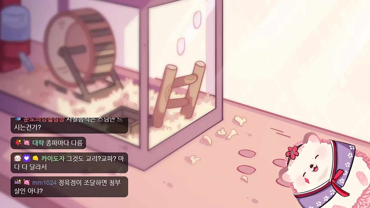 알 낳으면 피곤하긴 해