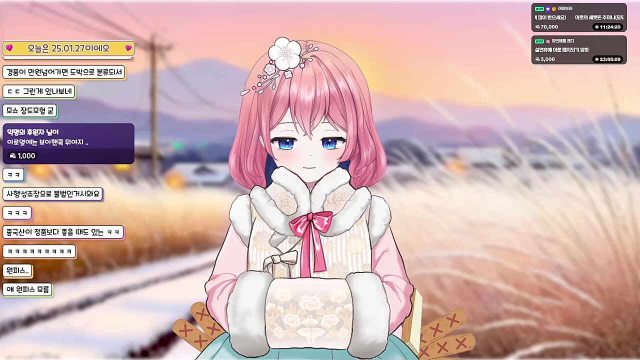 전보벌레...