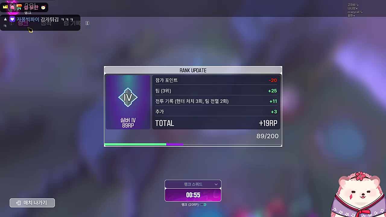 꽃저씨랑 비밀 친구 할래?