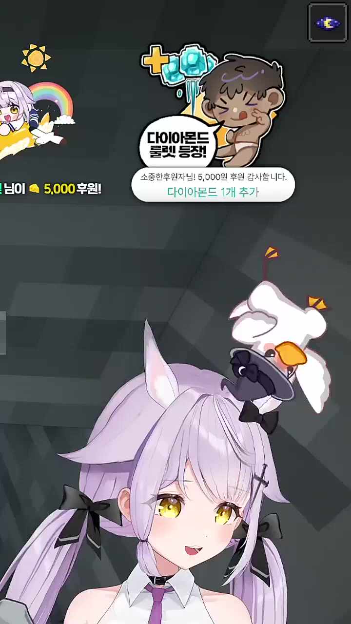 연속 타격 ㅋㅋㅋ