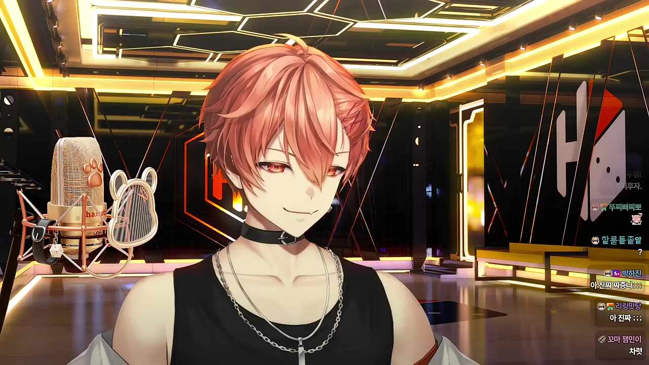 차렷!